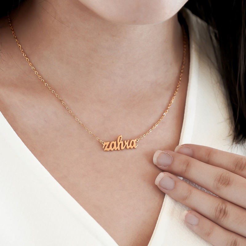 NAME NECKLACE